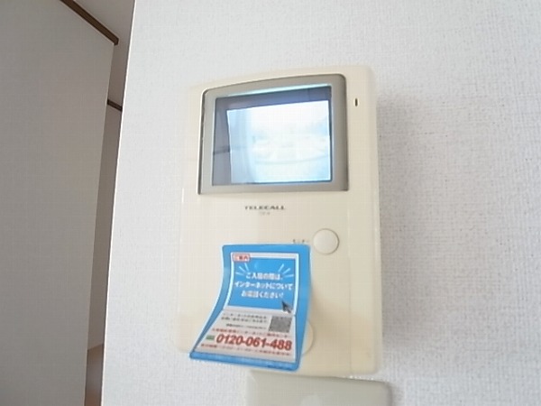 カーサボニートⅠ その他4