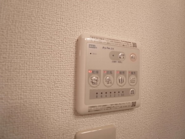 カーサボニートⅠ その他15