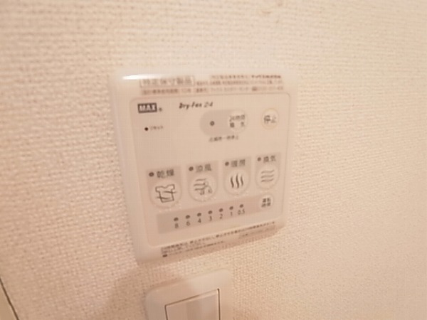 グランソレイユ その他設備