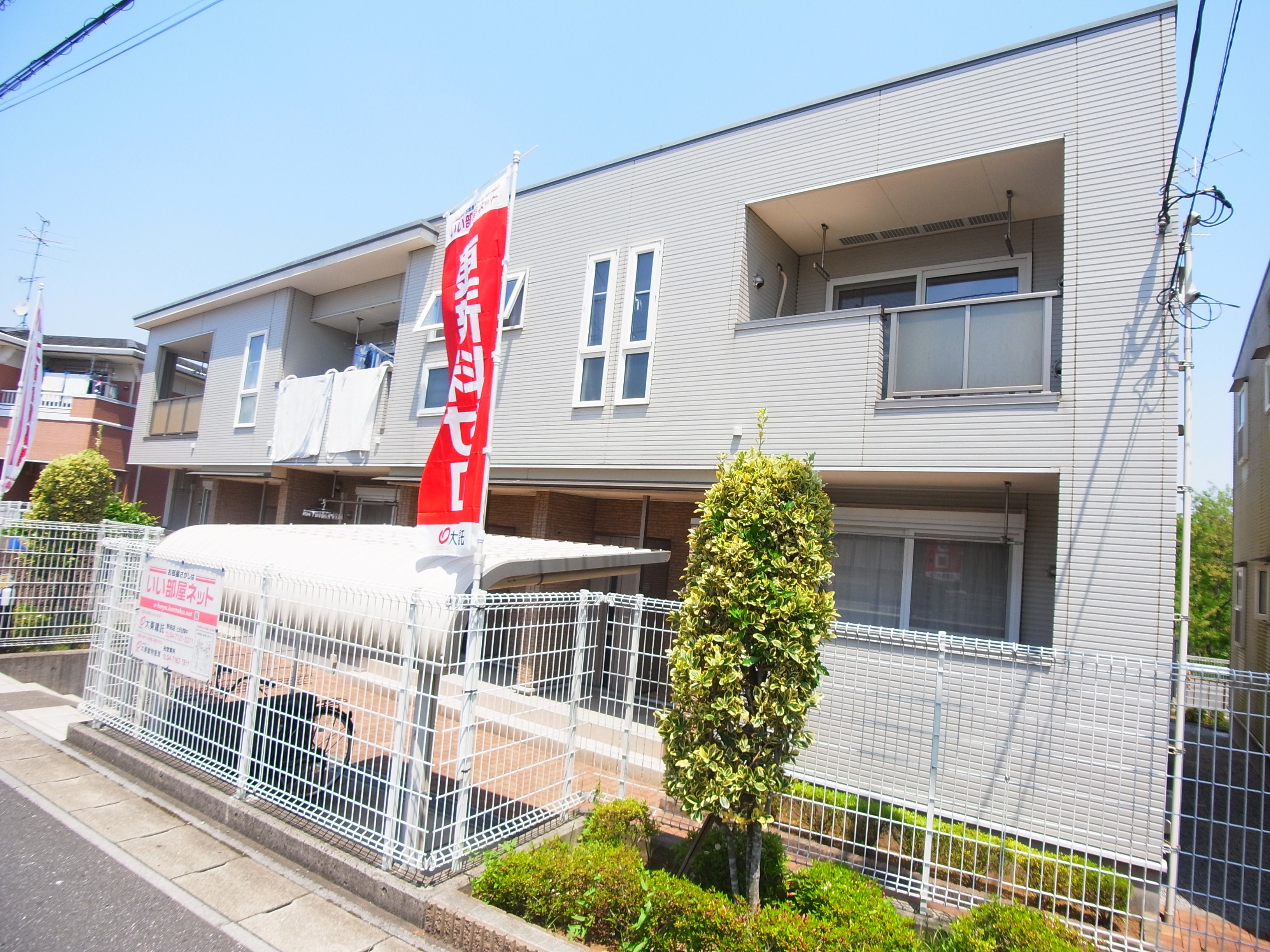 メルシープラザⅡ 201号室 外観