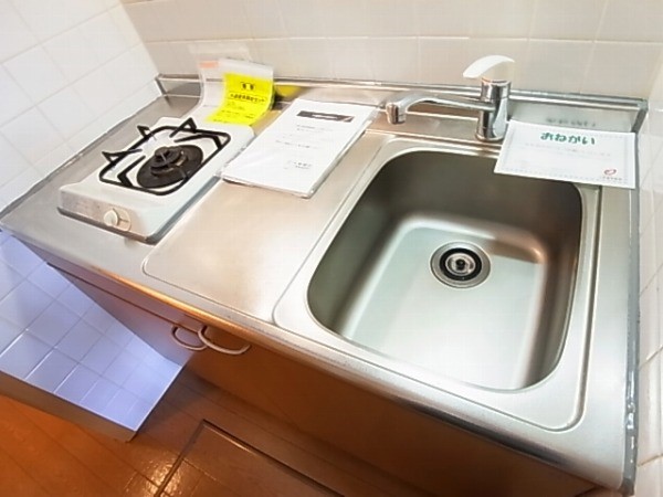 エバーグリーン本宿 その他10