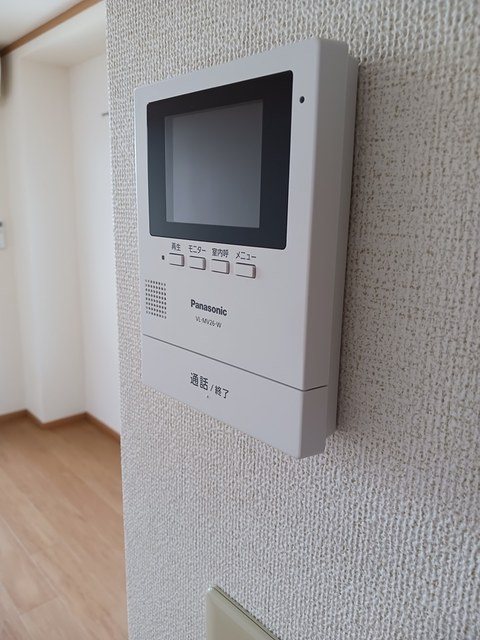 エバーグリーン本宿 その他4