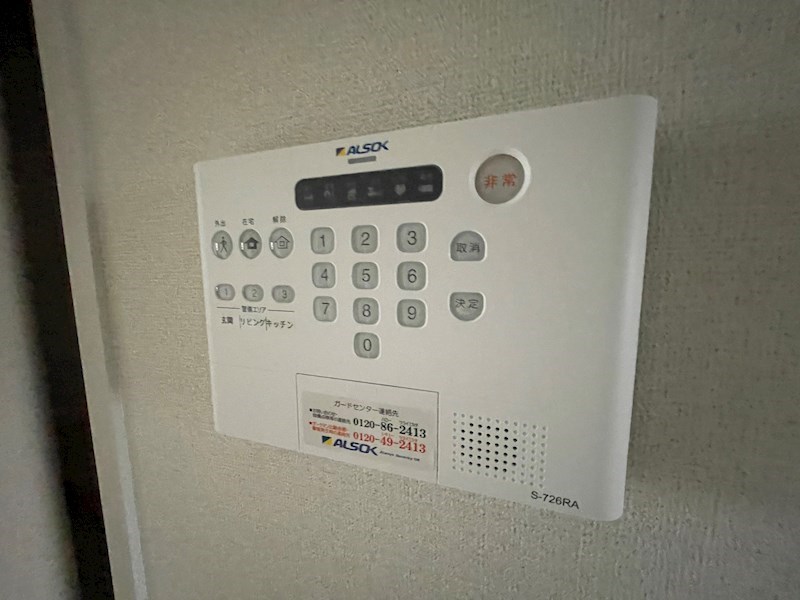 クローバーヒルズ その他4