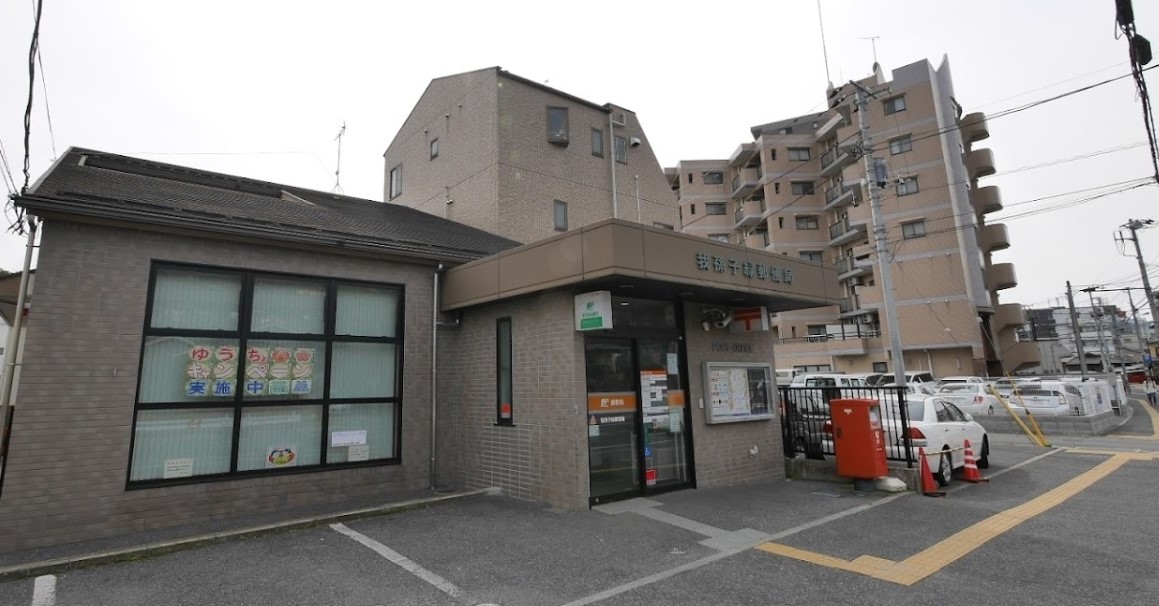 アルファ　クレスト 周辺画像2