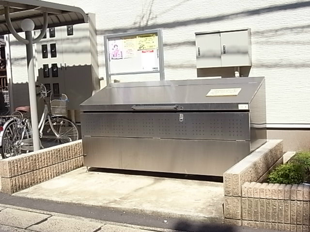 ピサンリ  その他外観1