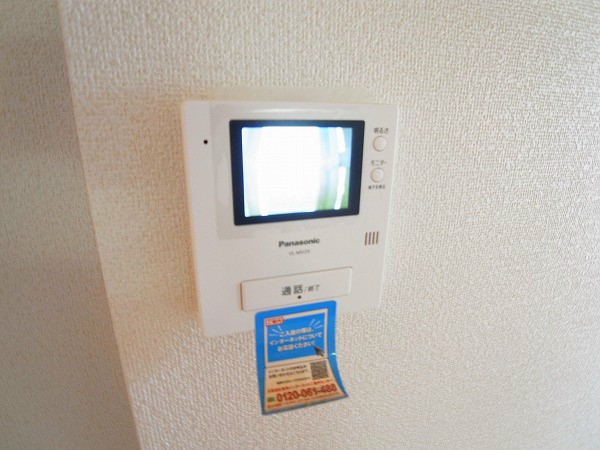 Shining Court その他4