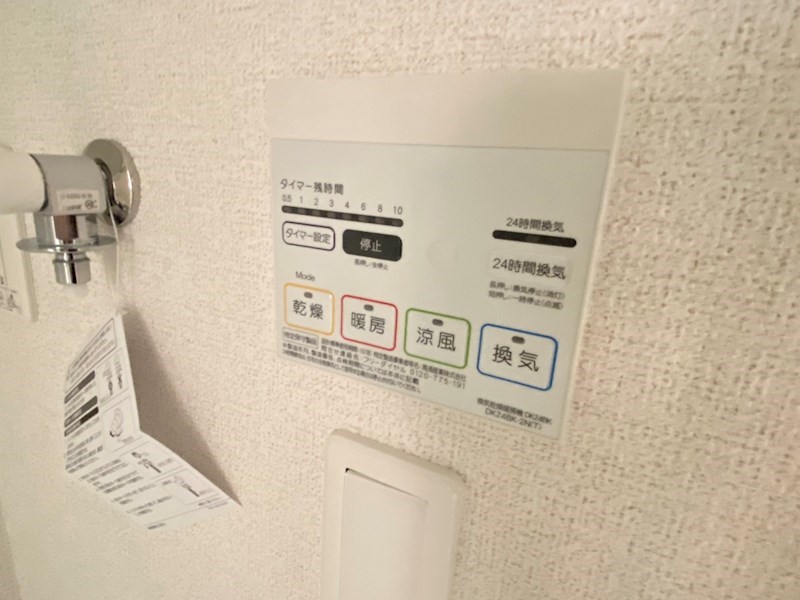 アヴェンタドールⅡ その他6