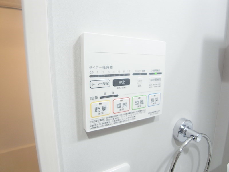 mia casa柏 その他8