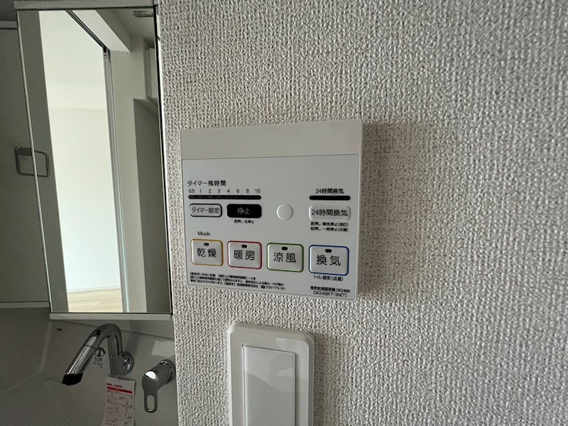 ドゥ ボヌールⅡ その他28