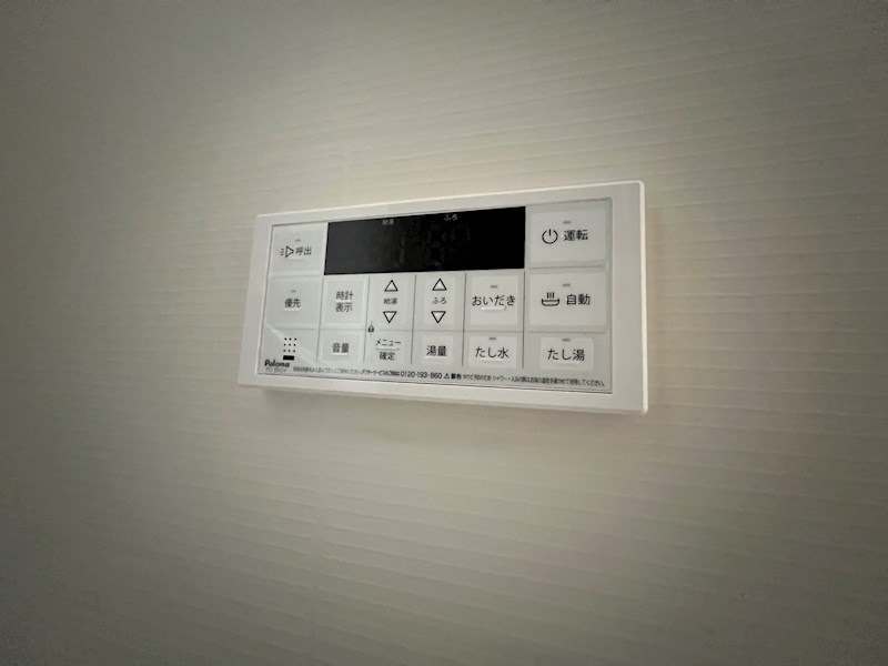 ドゥ ボヌールⅡ その他31