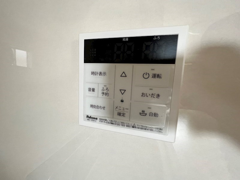 ドゥ ボヌールⅡ その他24