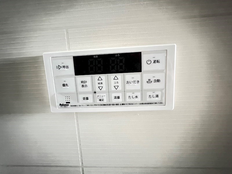 ドゥ ボヌールⅡ その他23