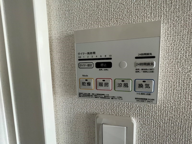 ドゥ ボヌールⅡ その他25