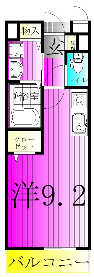 サニーサイド 202号室 間取り
