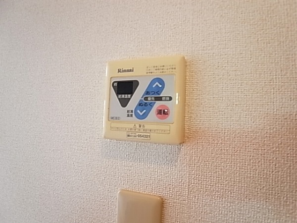 サニーサイド その他11