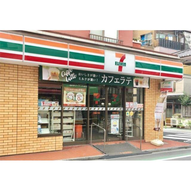 ディ・アミカル  周辺画像1