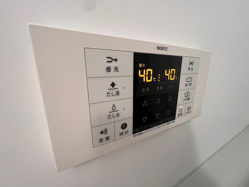 サニーコートD棟 その他30