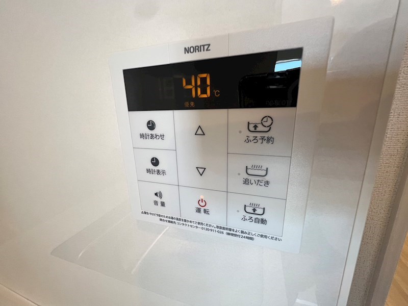 サニーコートＥ棟 その他13