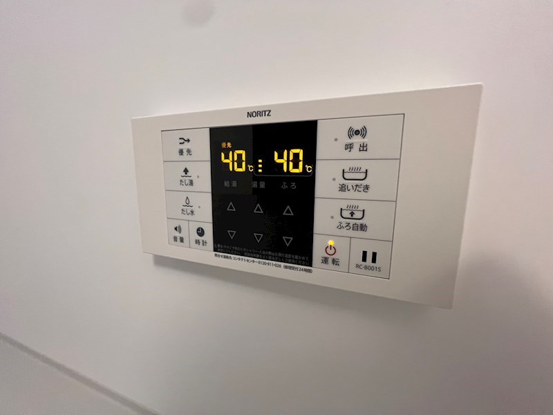 サニーコートＥ棟 その他10