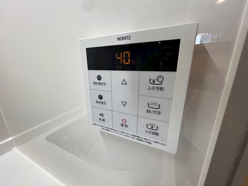 サニーコートＥ棟 その他19