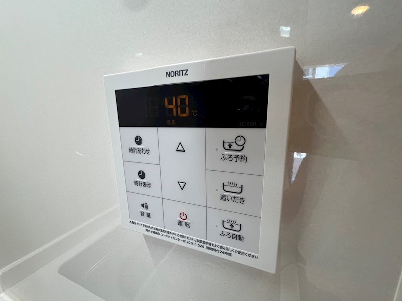 サニーコートＥ棟 その他18