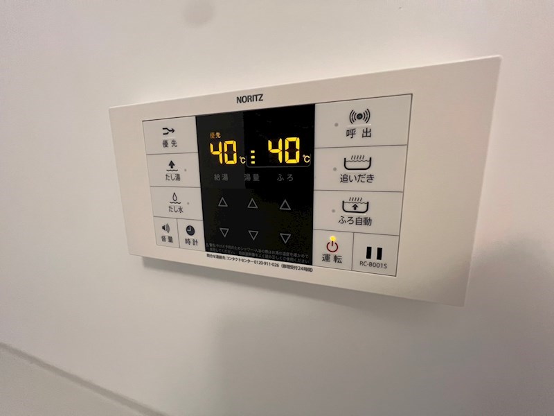 サニーコートＥ棟 その他33