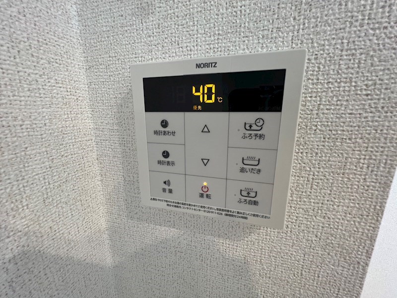 サニーコートD棟 その他25