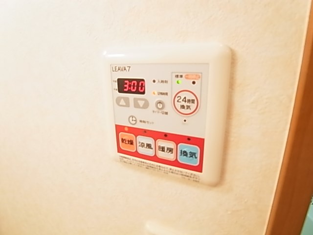 サンライズ西新井 その他10