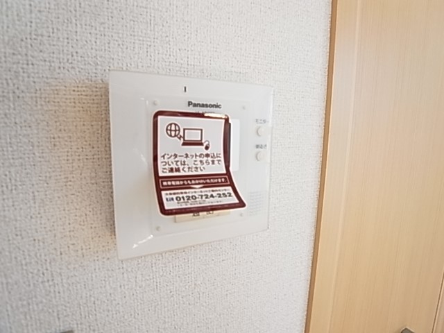 プラシード白井Ｂ その他4