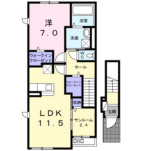 レーニアⅡ 201号室 間取り