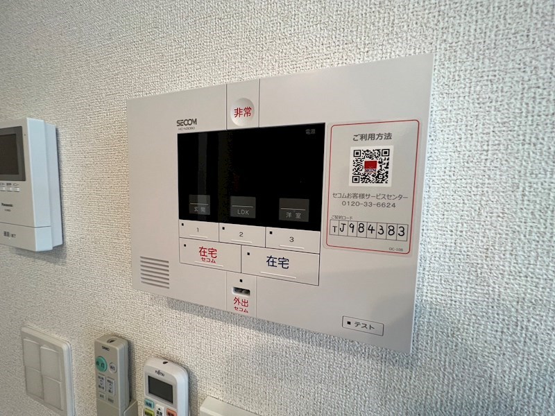 レーニアⅡ その他21