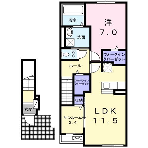 レーニアⅡ 202号室 間取り