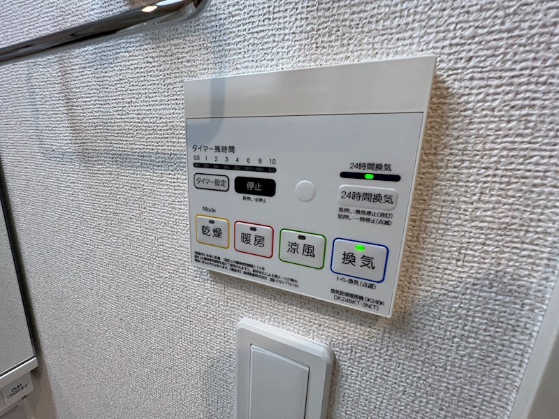 レーニアⅡ その他31