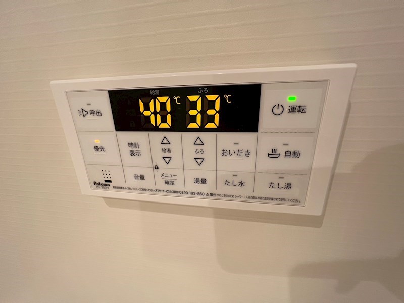 レーニアⅡ その他32
