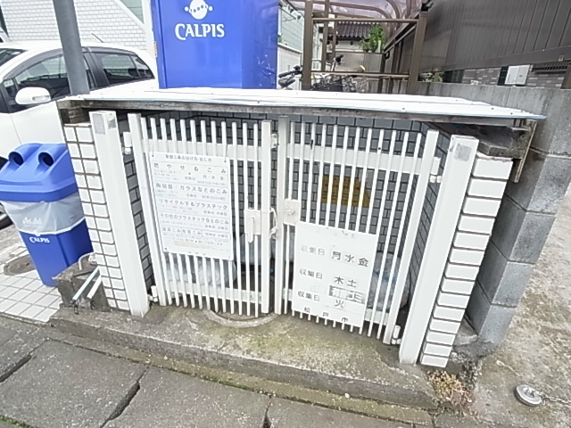 アフタヌーンクロダ　partⅡ その他外観3