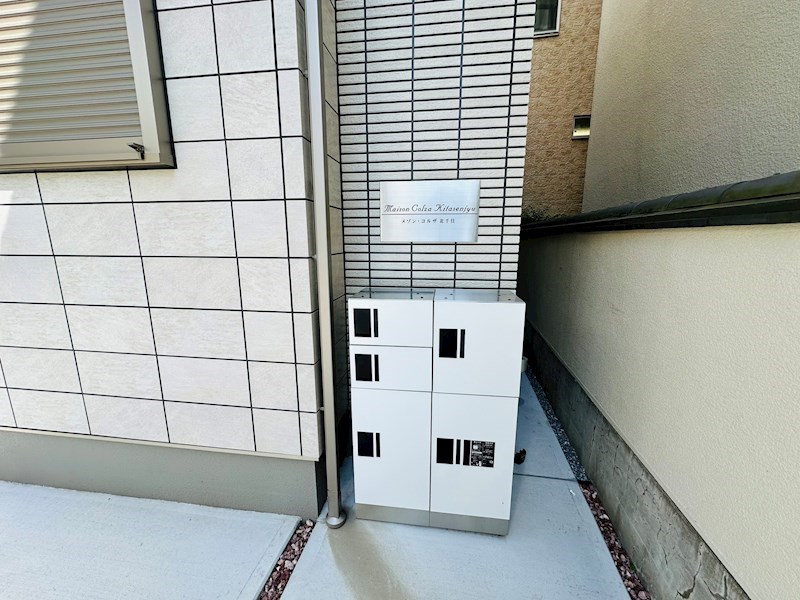 Maison Colza Kitasenjyu その他外観2