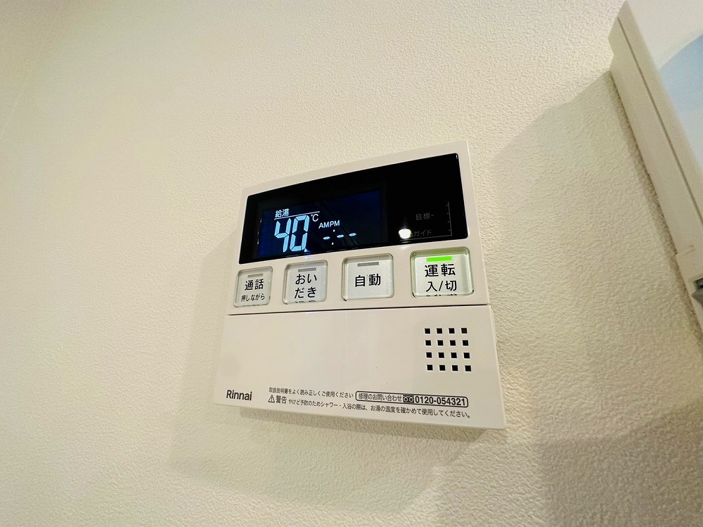 Maison Colza Kitasenjyu その他22