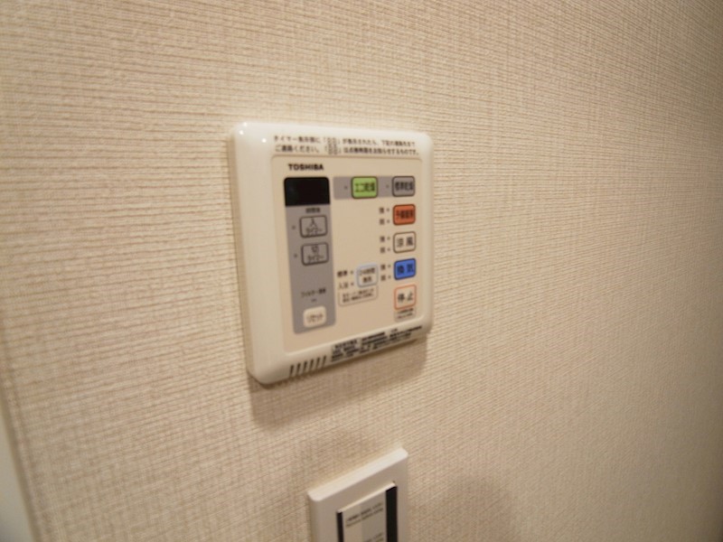ART RESIDENCE IN KASHIWA-no-HA その他7