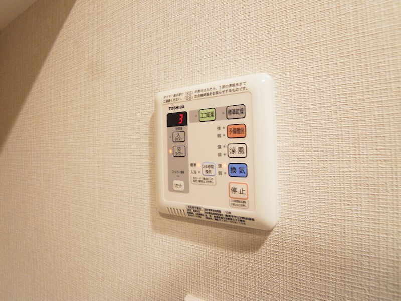 ART RESIDENCE IN KASHIWA-no-HA その他19