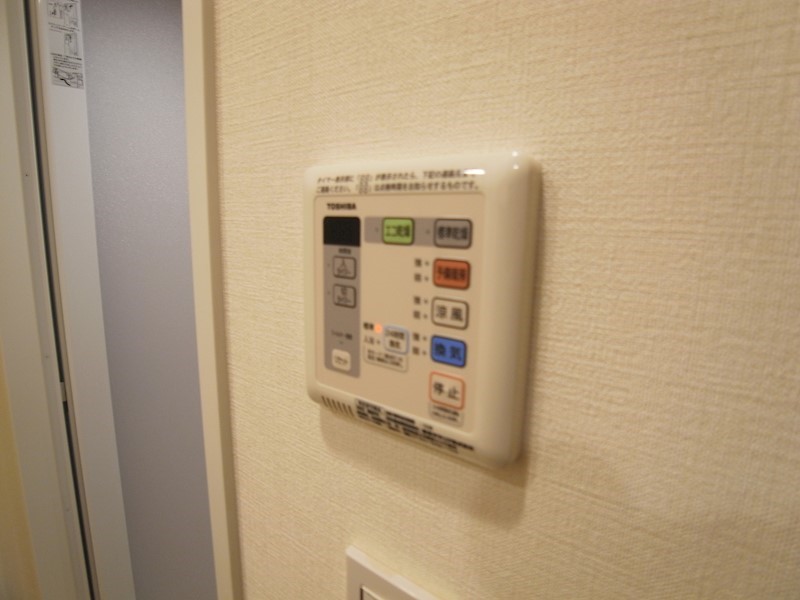 ART RESIDENCE IN KASHIWA-no-HA その他8