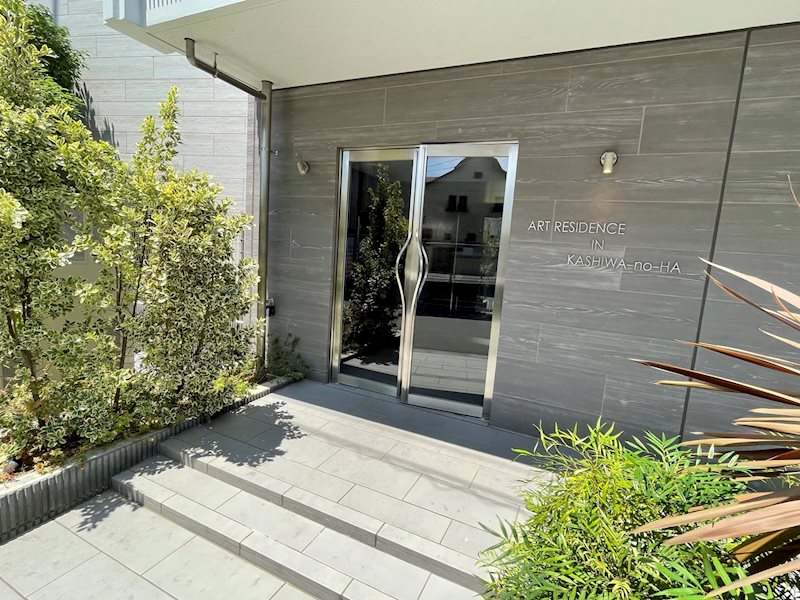 ART RESIDENCE IN KASHIWA-no-HA エントランス
