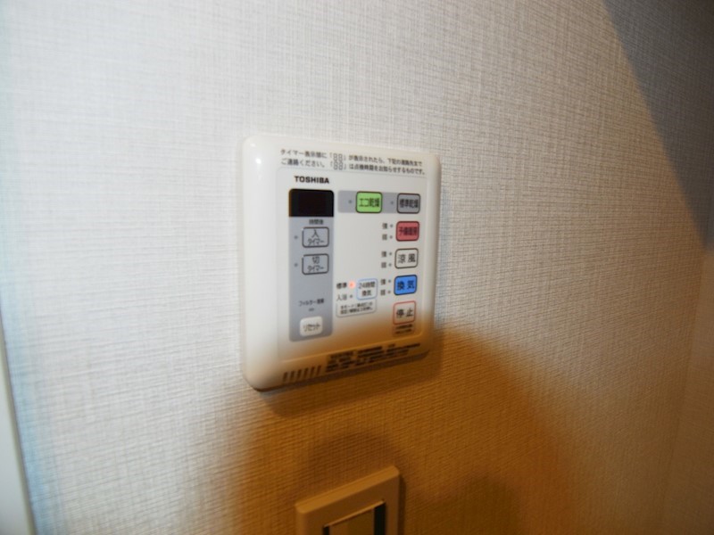 ART RESIDENCE IN KASHIWA-no-HA その他