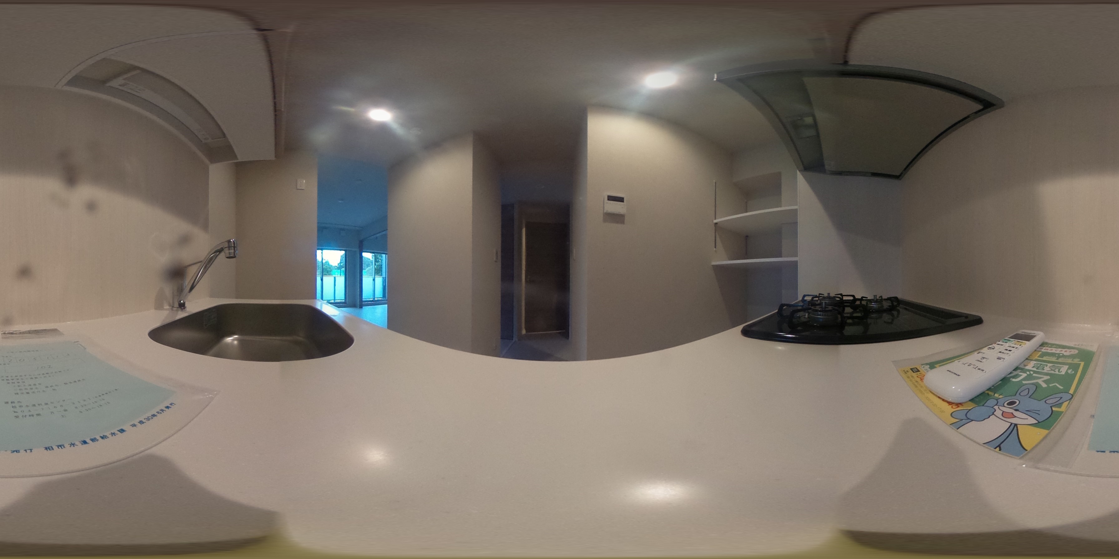 ART RESIDENCE IN KASHIWA-no-HA キッチン
