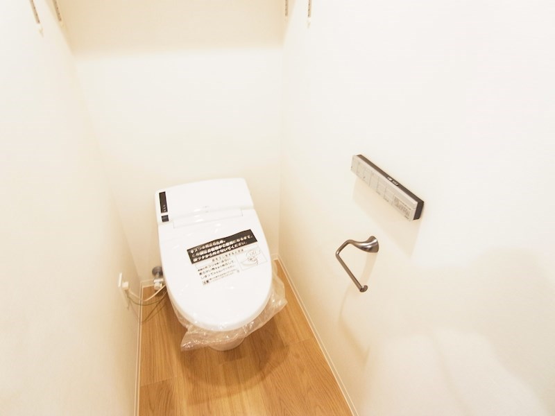 ART RESIDENCE IN OoTAKA-no-MORI その他1