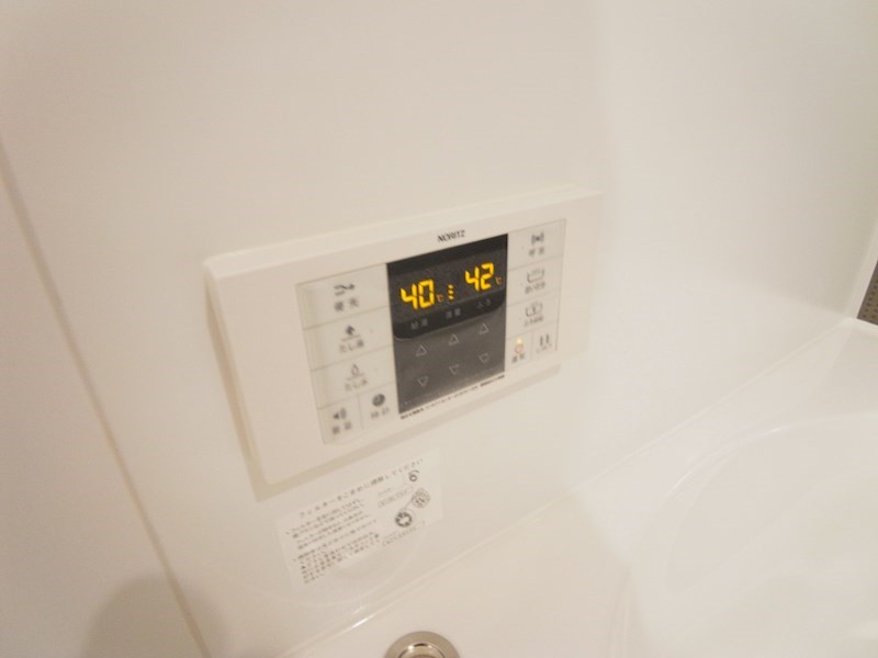 ART RESIDENCE IN OoTAKA-no-MORI その他19