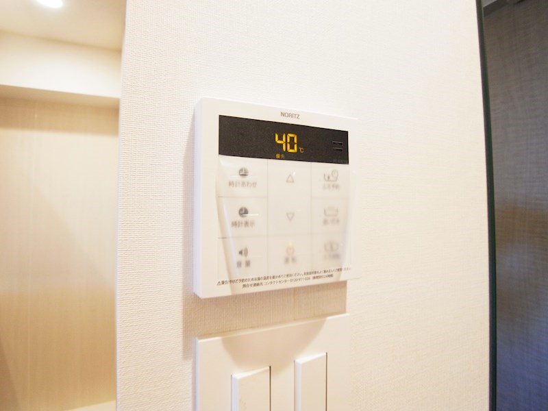 ART RESIDENCE IN OoTAKA-no-MORI その他25