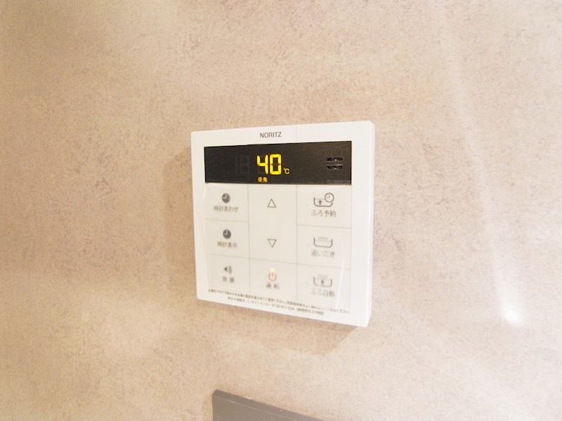 ART RESIDENCE IN OoTAKA-no-MORI その他10