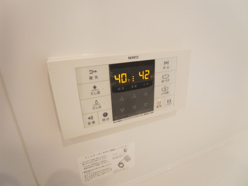 ART RESIDENCE IN OoTAKA-no-MORI その他16