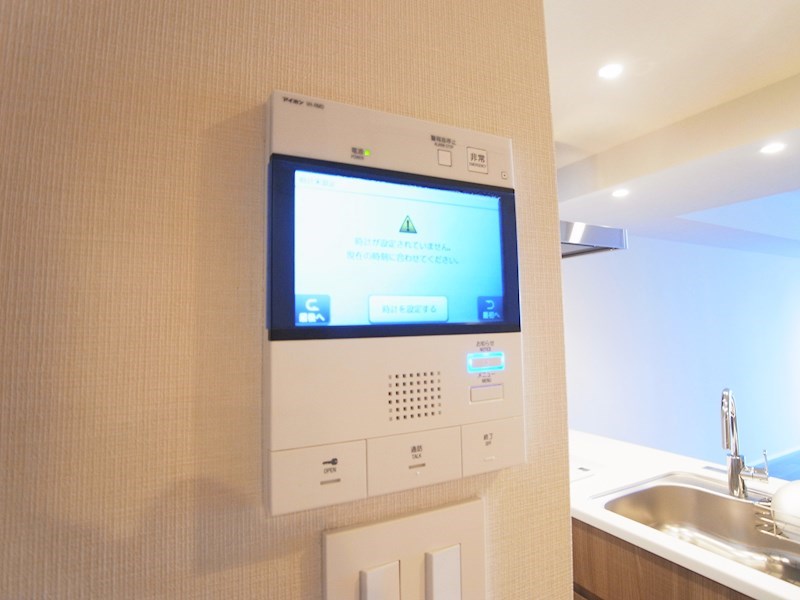ART RESIDENCE IN OoTAKA-no-MORI その他4
