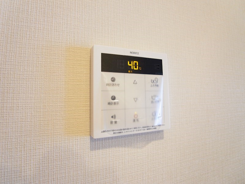 ART RESIDENCE IN OoTAKA-no-MORI その他13